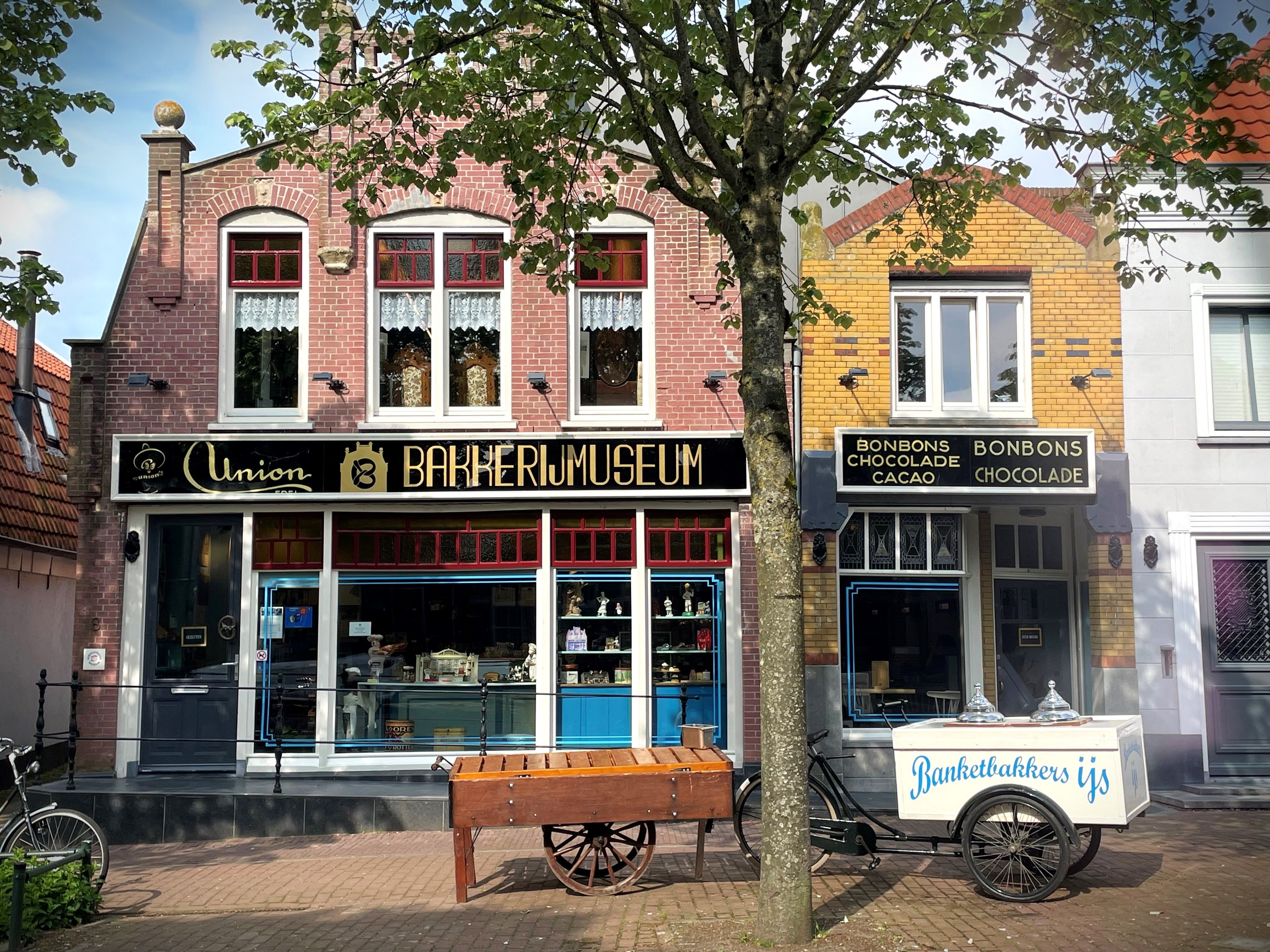 Voorgevel Bakkerijmuseum de Oude Bakkerij